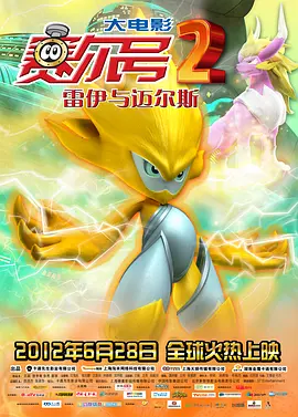 亚洲国产观看